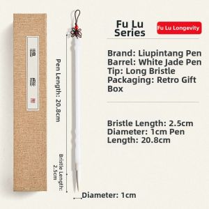 LIUPINTANG | Professional Level Multi-Hair Brush for Small Medium and Large Regular Script Chinese Calligraphy and Painting