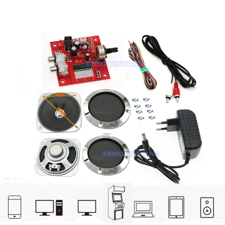 Mini STEREO Power Amplifier Audio Module 4 Inch Speaker DIY Kit For Mp3 ...