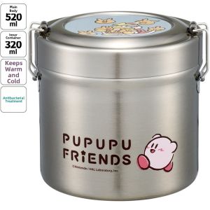 Skater | Double-layered Stainless Steel Insulated Lunch Box
