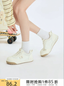 SANFU | Cute Dots Thick Soled Training Shoe