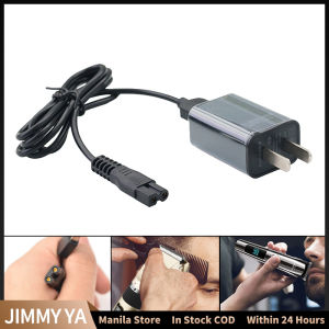 Electric Pet Shaver USB Charging Plug Cable 5V Hair Clippers Power Cord Charger Electric Adapter Double Grooved