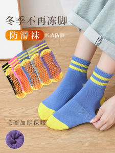 Thickened Anti-slip Mid-calf Sports Socks Warm Indoor Floor Socks for Men And Women Tumble Dryer Towel Socks Home Comfort Stockings