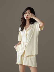me home wear | New Cotton Light Short Sleeve Cardigan Apricot High-end Sleepwear Set