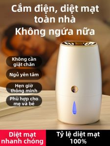 Máy Tiêu Diệt Bụi Mite Điện Gia Dụng Di Động Có Đầu Hút Siêu Âm Và Bơm Hơi Hoạt Tính Không Dây Có Thể Điều Chỉnh Cường Độ