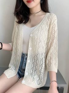 Elegant Ice Silk Knitted Open Cardigan Womens Thin Hollow Loose Outerwear Shoulder Shawl Top Air Conditioning Sun Protection Summer Fashion