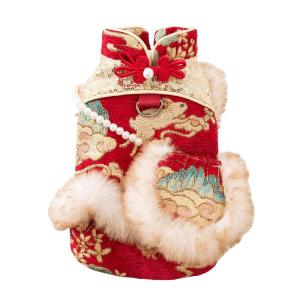 SHENJINGMAO | New Year Warm Cat Vest