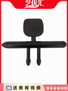 Black Ebony Purple Light Mahogany Beauty Stick Yang Sheng Shovel Massage Gua Sha Tool Full Body Meridian Stimulation Home Use