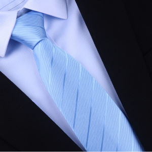 LIESHANG | E-Zip Business Tie