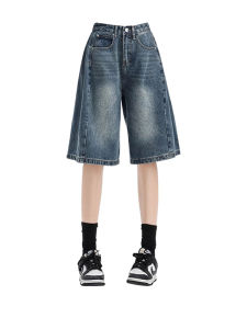 Blue High-Waist Loose Womens Jeans 2025 New Style Retro American Apple Shape Wide Leg Chopside Fashion Five-Part Clothing