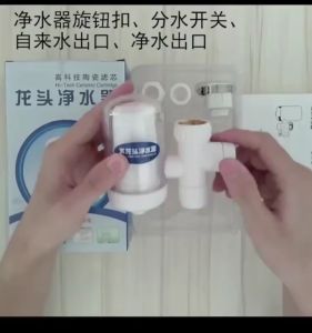 Universal Kitchen Water Tap Keran Air Dapur Filter Purifier Penapis Air Replacement Element Water filters