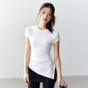 High Elastic Quick-Dry T-Shirt