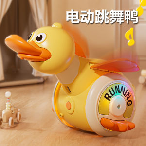 Đồ Chơi Đuôi Gà Nhảy Điện Từ Trung Quốc Đồ Chơi Giáo Dục Cho Trẻ Em Từ 0-12 Tháng Tuổi Đồ Chơi Nhựa Cho Bé Trai Và Bé Gái Đồ Chơi Búp Bê Đồ Chơi Giáo Dục