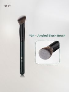 MAKEUP ZAI | Cọ Trang Điểm Đánh Má Hồng & Tạo Đường Nét