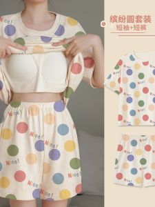 Modal Cotton Đồ Ngủ Nữ Mùa Hè Mỏng Phong Cách Có Miếng Lót Ngực Hoạt Hình Hàn Quốc Quá Khổ Quần Short Tay Ngắn Homewear Bộ