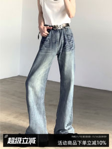 Retro American Style Cleanfit Denim Jeans Mens Washed Blue Faded Straight Leg Micro Flared Pants Asymmetric High Waist Long Trousers