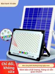 MaiMeng | Đèn Ngoài Trời Công Suất Cao Một-đến-Hai