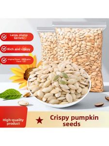 Roasted Pumpkin Seeds Snack 500g