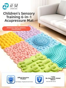 ZHENGBEI | Sensory Integration Training Equipment Foot Massager for Children