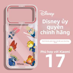 KEYOUQU | Ốp Lưng Điện Thoại Xiaomi 17 Pro Màu Tím Trong Suốt Đèn Néon