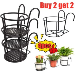 【Buy 2 get 2】4pcs Plant Pot Hanger Flower Holder Metal Iron Art Hanging Baskets Rack Stand Great for Outdoor Patio Balcony Window Porch Garden Fence Planters Indoor Office Home Decor Hanging Plant Iron Racks Balcony Flower Pot Rack Gardening