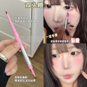 Smooth Wine Red Eyeliner Pen Ultra Fine with Brush Waterproof Non Smudging for Beginners Red Brown Dry Rose Color Makeup Tools