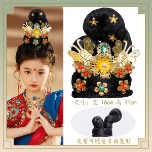 Childrens Tang Style Hair Wig Pack Stage Performance Hair Accessories Combination Ethnicity Foreign Dunhuang Style Photo Shoot