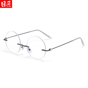 MoJon | Lightweight Pure Titanium Rimless Circular Prescription Glasses Frame