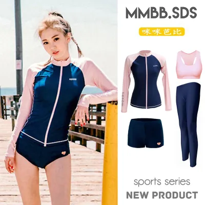MIMIBABI | Womens Diving Suit UV Protection Quick-Drying Thermal Separates
