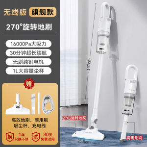 AUX Wireless Handheld Vacuum Cleaner Small Size Double Machine Cat Hair Suction Power Strong 2025 New Model Home Use Mop