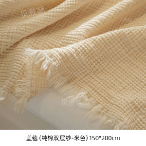 Double Layer Cotton Knitted Massage Bed Cover Blanket Breathable Lightweight Air Conditioning Heart Shaped Towel Material Special for Beauty Salon