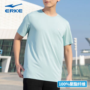 Erke Mens Short Sleeve T-Shirt Quick Dry Running Fitness Summer Ice Silk Sports Top Loose Fit round Neck Casual Outdoor