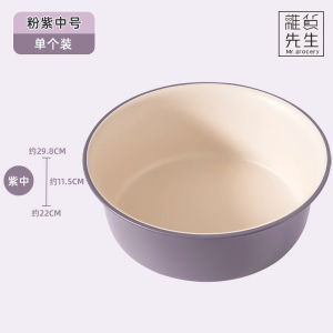 JOJOS L. PD. Face Washing Basin Durable Plastic Basin for Home Use Foot Washing Tool round Shape Household Cleaning Tool