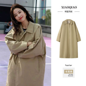 Khaki Long Batwing Sleeve Coat Womens Loose Style Autumn Fashion Outerwear Commute Simple Design Knee-Length Windbreaker