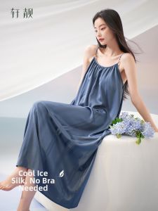 Padded Ice Silk Womens Long Dress