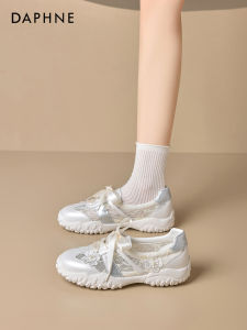 Daphne | Lace Breathable Thick-Soled Training Shoes