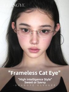 GUANGYE | Highly Intelligent Cat Eye Rimless Ultra-Light Titanium Frame Glasses