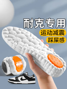 Thế Giới Giày Dép OKPKSOKI Kẹp Đệm Lót Giày Thể Thao Chống Trượt Chống Mùi Cho Nam Và Nữ Giày Thể Thao Giảm Sốc Cho Người Đứng Lâu