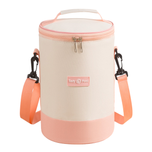 JNL For Office and School-Goers Crossbody Round Thermal Insulation Lunch Bag with Shoulder Strap C19