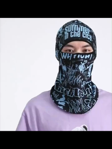 Full Face Mask Balaclava Cycling Balaclava Outdoor Fishing UV Protection Mask Breathable Mesh Mask
