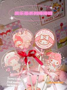Original Meletti Cartoon Lollipops Handmade Candy 0 Sugar 0 Fat Traditional Snacks from Zhejiang Province China Handmade Treats