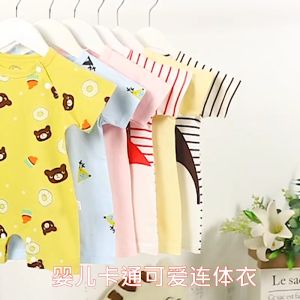 SUHU BABY Romper Bayi Fashion / Jumper Bayi / Baju Kodok Bayi Bahan Catton Anak Laki Laki Perempuan