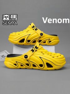 SENMA | Dép Chống Trượt Bọc Ngón Chân Đa Năng Khô Nhanh