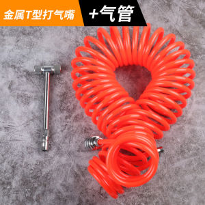 Double-Headed Car Tire Inflator Tube Motorcycle Bicycle Truck Hand-Cranked Air Pump Soft Hose Motorcycle Tire Repair Tool