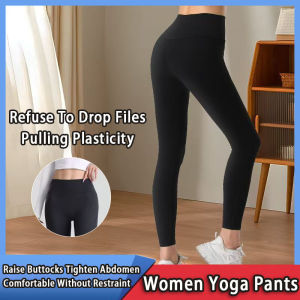 Yoga Pants Women Tights Fitness Running Jogging Yoga Pants Fitness Sportswear Training Yoga Pants Women Hip Lift Leggings Tight Elastic Running Pilates Sports 瑜伽裤