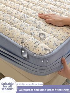 KAMONI | Thickened Waterproof Child Bed Cover