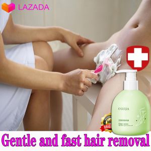 Womens dedicated painless hair removal cream for hair removal care armpit and whole body hair removal cream 250ml