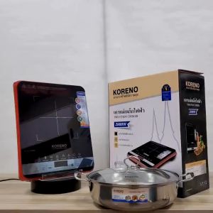 Bếp từ đơn Koreno Thái Lan KN-869 công suất 2000W kèm Nồi Inox 26cm hàng chính hãng bảo hành 12 tháng