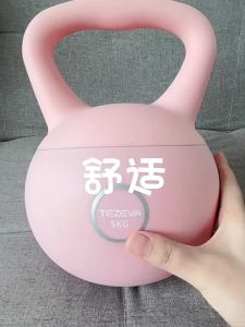 TEZEWA | Butt Toning Soft Kettlebell 6kg