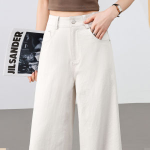 High Waist Extended Casual Wide Leg Pants Womens 170 Slimming 2025 Spring Summer Thin Loose Floor-Length Trousers