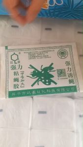 ไม่ปลอดภัย! กาวดักแมลงวัน 100% แบบกระดาษ ค่าส่งถูก แน่นเต็มแผ่น สุขสันต์สำหรับวันที่ 100 แห่ง กาว 100 มกราคม 2023